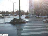 Imagine atasata: IMG_20141230_132226.jpg